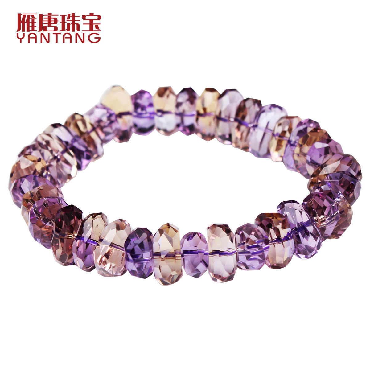 雁唐天然紫黄晶手链男女不规则鸳鸯紫黄晶紫水晶黄水晶刻面手串女