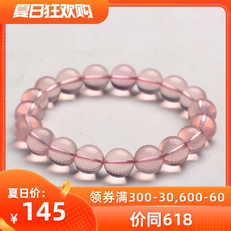 粉水晶手链女 天然莫桑比克星光 粉晶手串粉水晶招桃花手链女