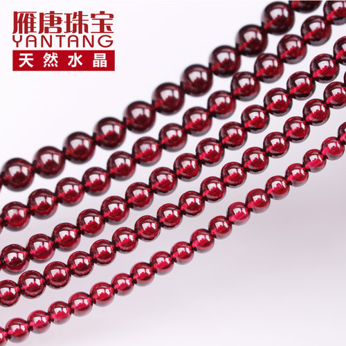 diy天然石榴石半成品手链散珠