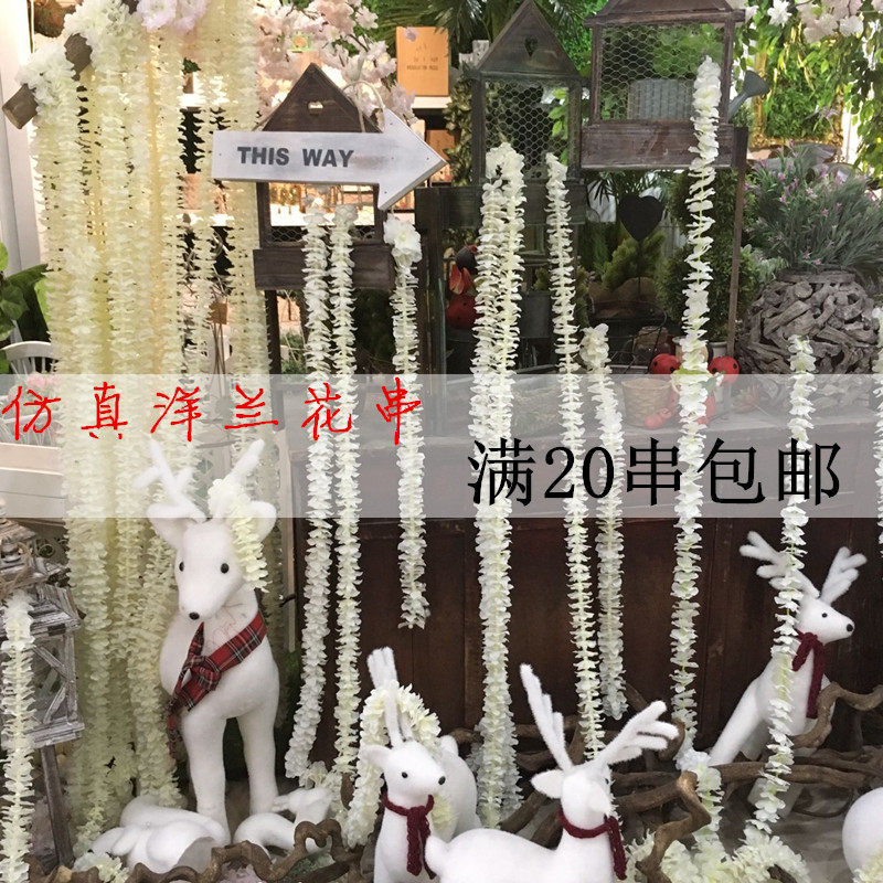 diy藤条壁挂道具洋兰花串包邮