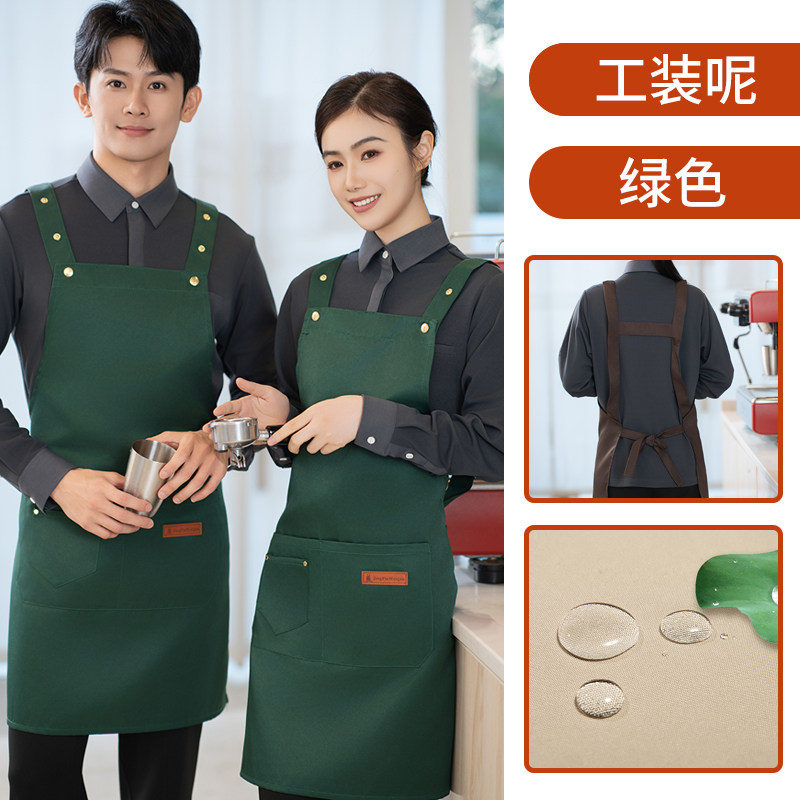 防水围裙定制logo印字餐饮专围裙