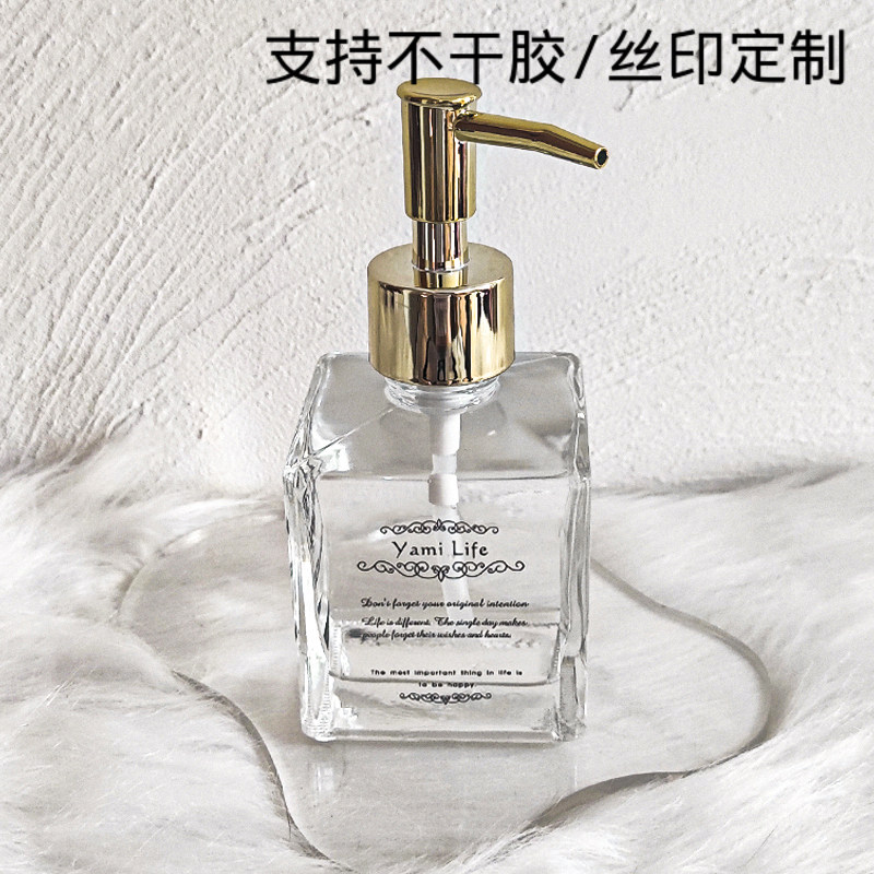 轻奢按压式玻璃沐浴露皂液分装瓶图片
