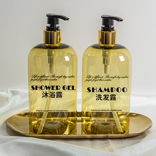 大容量乳液瓶印字工艺