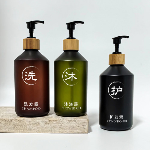 按压分装瓶旅行大容量洗护空瓶