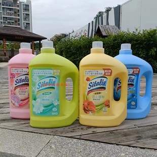 正品丝塔琳茉莉花去渍洗衣液5KG/瓶 强力渗透防霉柔顺持久留香