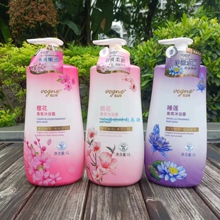 琴叶威丝婷樱花水润嫩滑香氛沐浴露1L 正品 桃花舒爽睡莲净澈泡沫