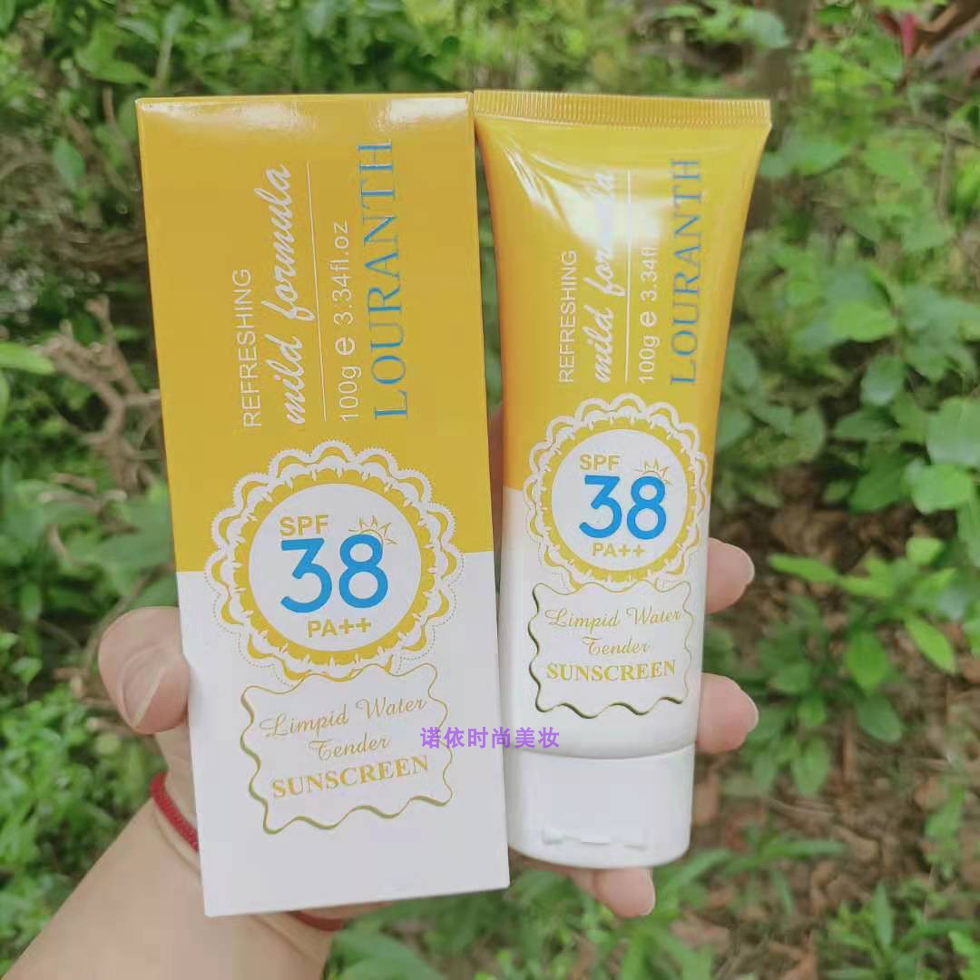 正品Louranth露兰诗清莹水嫩防晒霜100g 温和清爽补水SPF38++