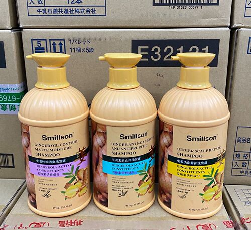 丝密生生姜洗发露控油清爽去屑