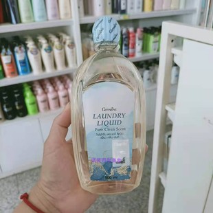 和风木棉干净柔软温和 芝芙莲内衣洗衣液500ml 正品 泰国giffarine
