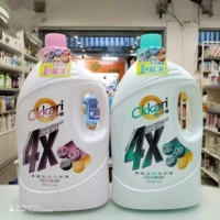 Ckkari卡俪4X除菌除螨深层洁净洗衣液5kg 持久留香柔顺固色亮泽
