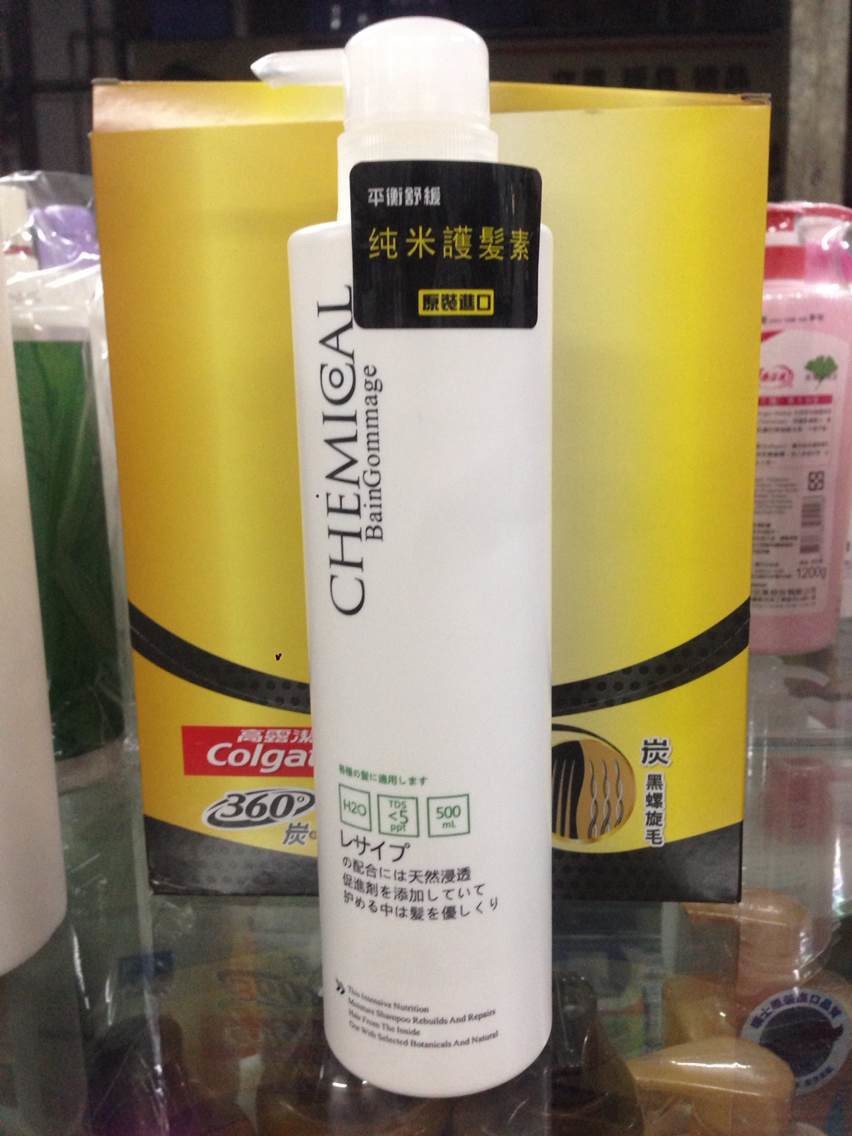 香港正品原裝日本進口 純米平衡舒緩護發素500ml