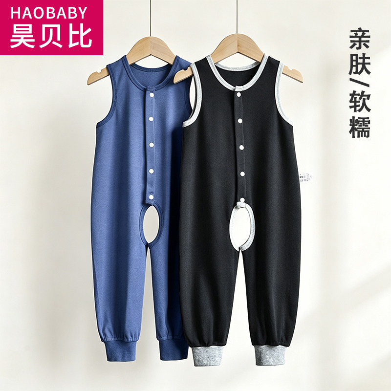 儿童无袖背心连体衣开裆宝宝背带裤外出服春秋纯棉款长1裤子3岁2