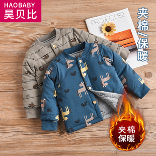 儿童南极棉外套宝宝小棉袄上衣秋冬款学生内胆棉衣夹棉衣服打底衫
