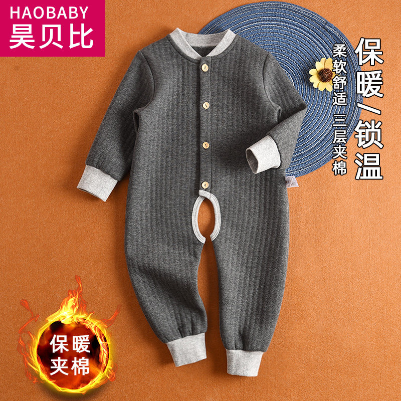 宝宝秋装纯棉婴儿衣服连体衣开裆小男女儿童长袖保暖爬服哈衣秋冬