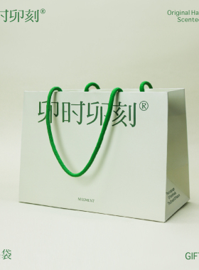 卯时卯刻香薰礼盒礼袋