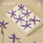 卯时卯刻 草本系列植物香砖精油香薰蜡砖高级感室内香氛马鞭草