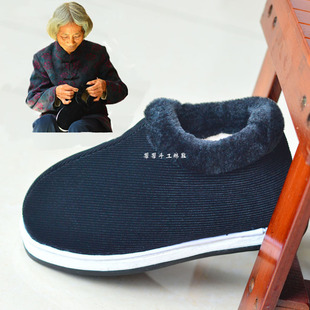 湖南隆回布鞋女高帮防滑保暖鞋老人棉鞋男冬季厚底中老年人妈妈鞋