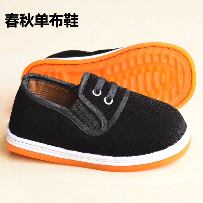 秋冬3-5-9儿童棉鞋幼儿园棉鞋