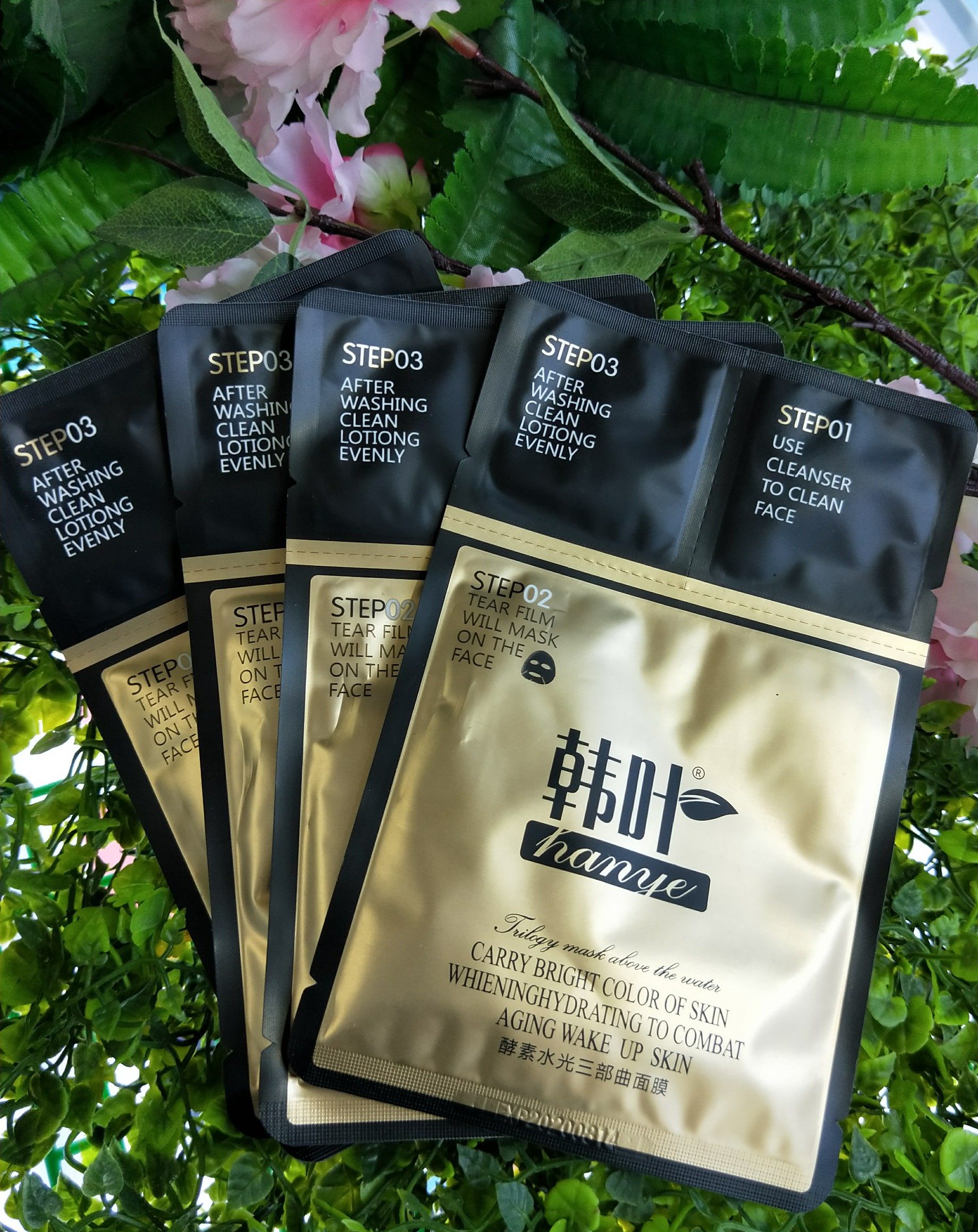 正品韩叶酵素水光三部曲面膜抗皱紧肤补水保湿 精妆韩叶酵素面膜