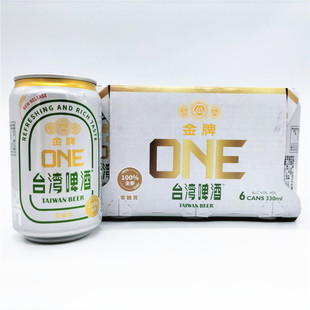 包邮  台湾原装进口 TTL金牌台湾啤酒无糖(全麦)罐330ML