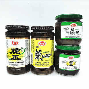 台湾风味爱之味鲜味脆瓜青脆菜心纯素食品腌制小黄瓜开胃下饭酱菜