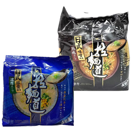 台湾进口统一日式拉面道日式味增