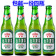 TAIWAN 5%vol BEER 330ml 4瓶 包邮 金牌台湾啤酒玻璃瓶装