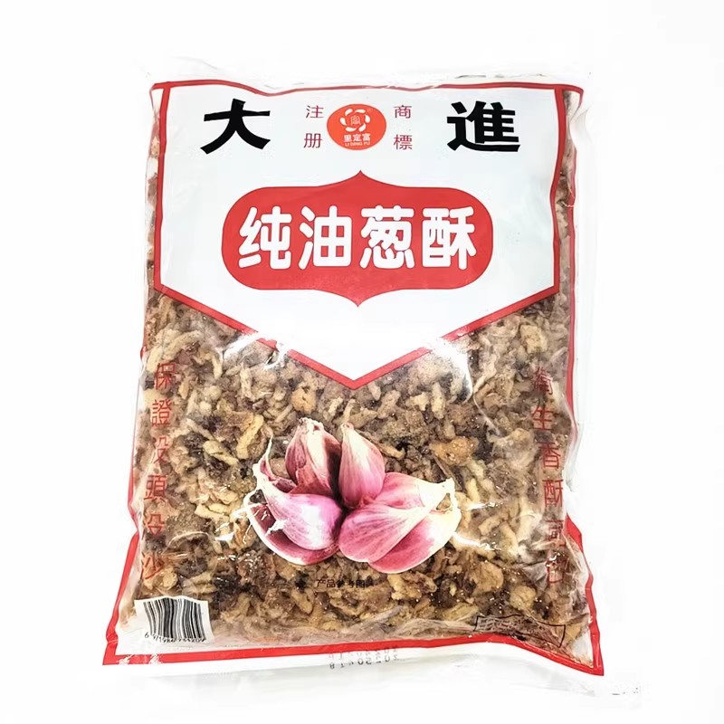 满2袋包邮 台湾风味 大进油葱酥红葱酥葱头酥600g