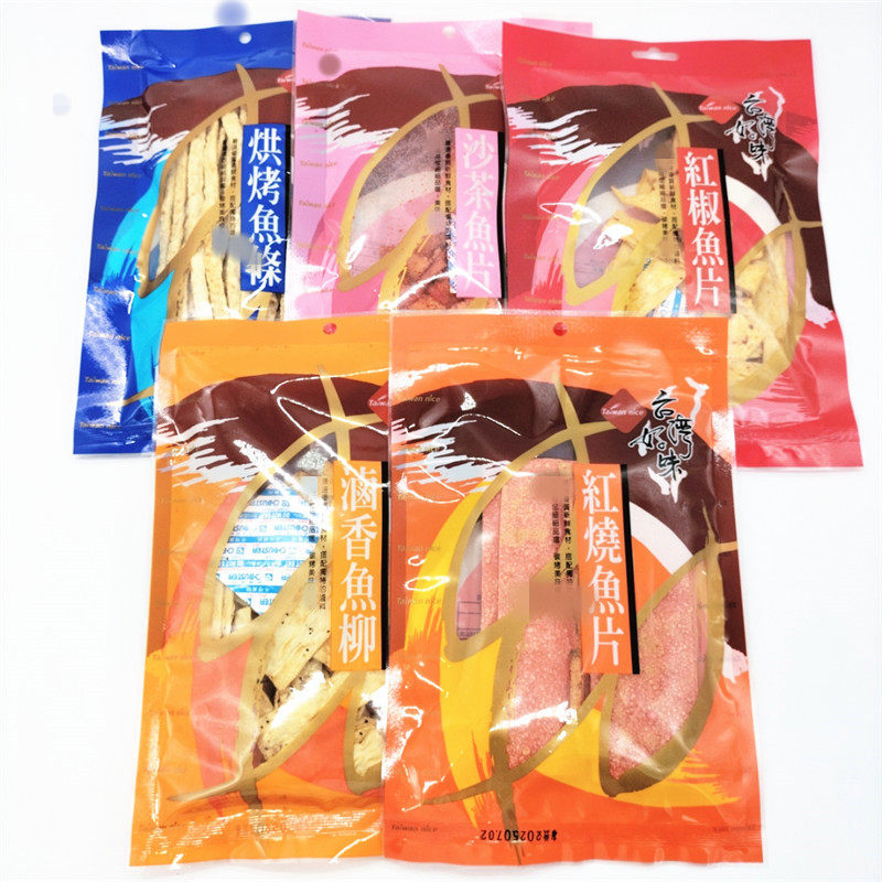 包邮台湾长松台湾好味烘烤鱼条沙茶鱼片香鱼柳红烧鱼片红椒鱼片