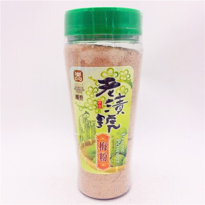 包邮台湾进口顺泰拌沙拉酸梅粉