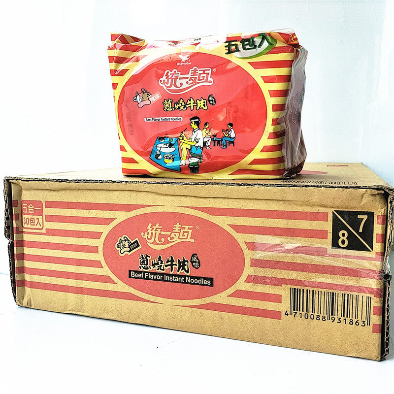 包邮整箱出售 台湾进口 统一葱烧牛肉面袋90G*30包