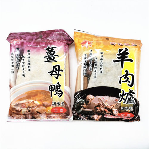 台湾进口　姜母鸭60G　