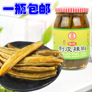 一瓶包邮台湾进口 台湾酱料 台湾调味品金兰剥皮辣椒450g 全素