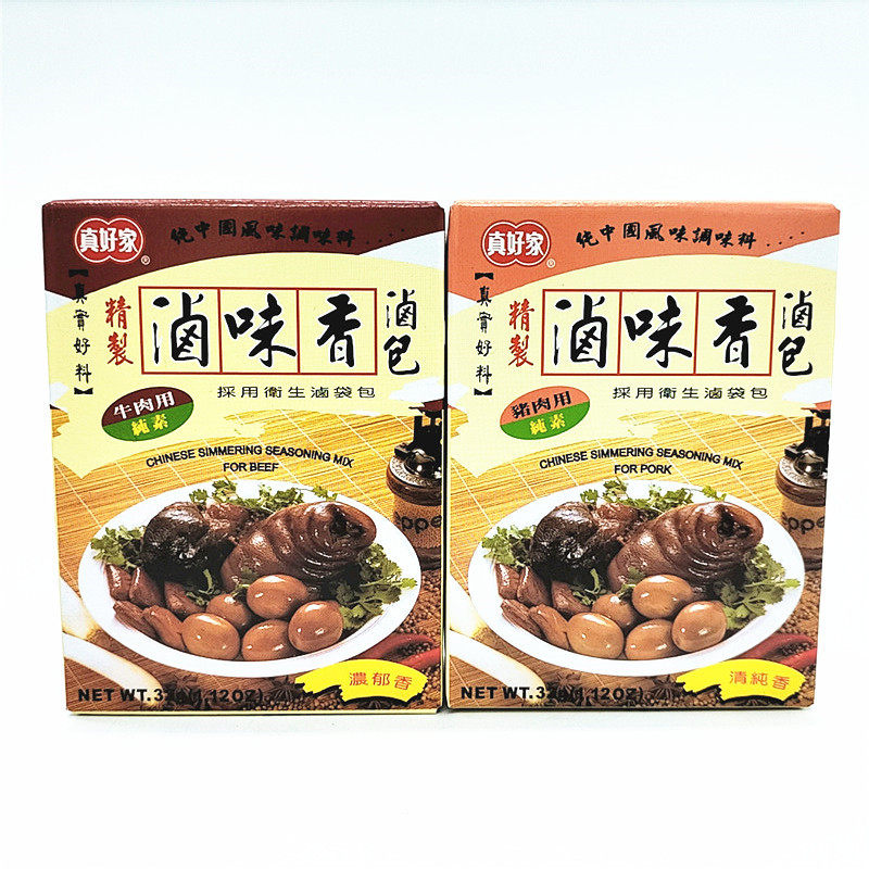 包邮中国台湾真好家猪肉用卤包牛肉卤包32g牛肉蹄膀鸡肉豆干蛋调