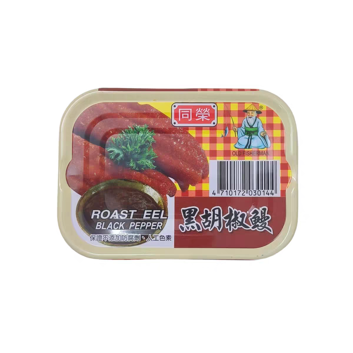 包邮台湾鳗鱼罐头食 同荣胡椒烧鳗100g 开罐即食 无防腐剂色素