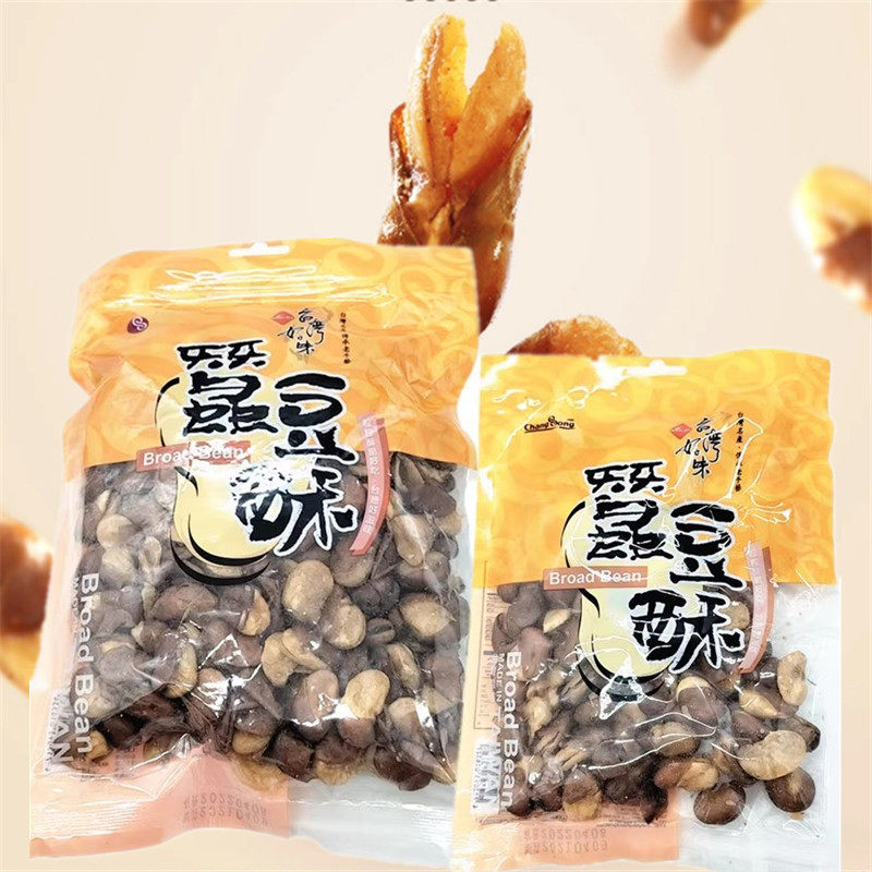 一袋包邮 台湾进口 长松蚕豆酥350G、长松蚕豆酥120g休闲食品