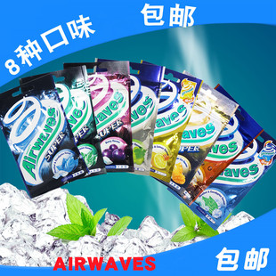 台湾airwaves无糖劲浪口香糖口气清新随身提神进口网红持久口香糖
