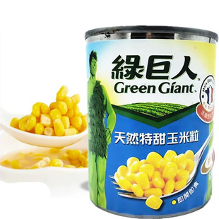 包邮台湾绿巨人珍珠玉米粒玉米酱198g金黄蔬菜沙拉即食