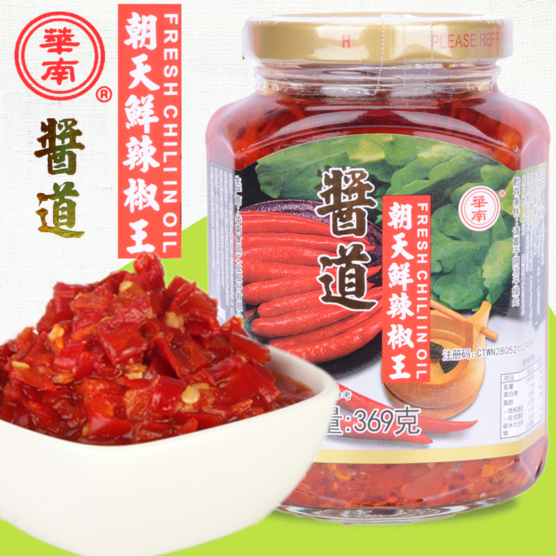 台湾进口华南酱道朝天鲜辣椒王