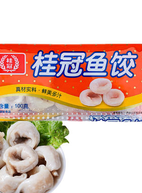 桂冠鱼饺火锅丸子关东煮麻