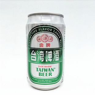 6罐5度整箱聚会原装 1份六罐金牌台湾啤酒易拉罐经典 进口 包邮