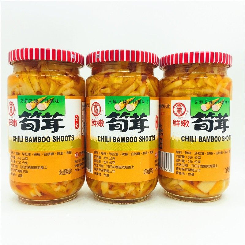 一瓶包邮 台湾原装进口 金兰鲜辣笋茸340g 鲜辣味笋茸 香脆可口