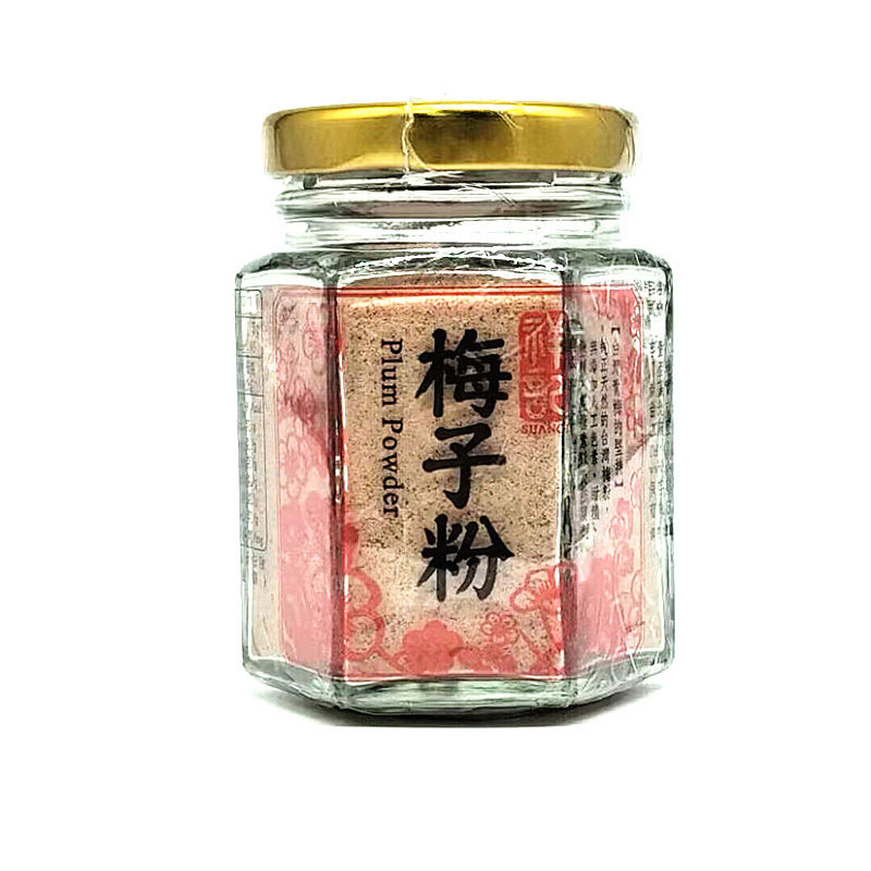 包邮台湾祥记梅子粉50g 青梅制作健食养生利胃不含人工甘味剂