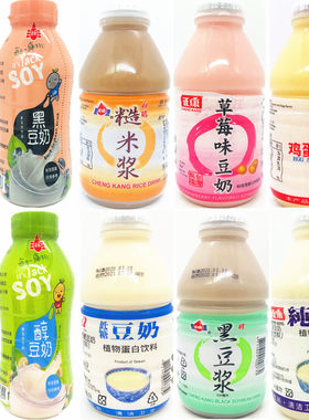 1组6瓶包邮台湾进口纯豆奶饮料