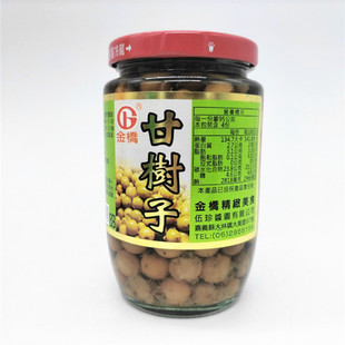 包邮 台湾金桥甘树子380G蒸鱼