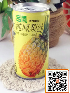 台湾进口 台凤纯凤梨汁190ML 饮料纯果汁进口饮料热卖