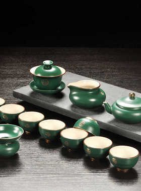 唐月窑功夫茶具套装家用会客绿色陶瓷描金日式泡茶壶盖碗茶杯整套