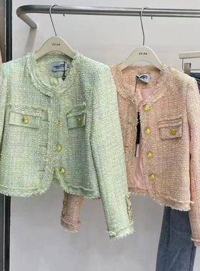 法式流苏毛边绿色小香风粗花呢外套女 OLX23春装短款洋气减龄开衫
