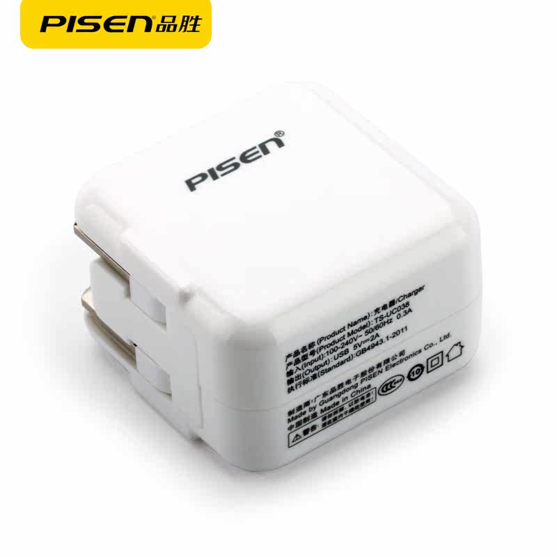 chargeur PISEN pour téléphones APPLE APPLE IPHONE6 - Ref 1299163 Image 3