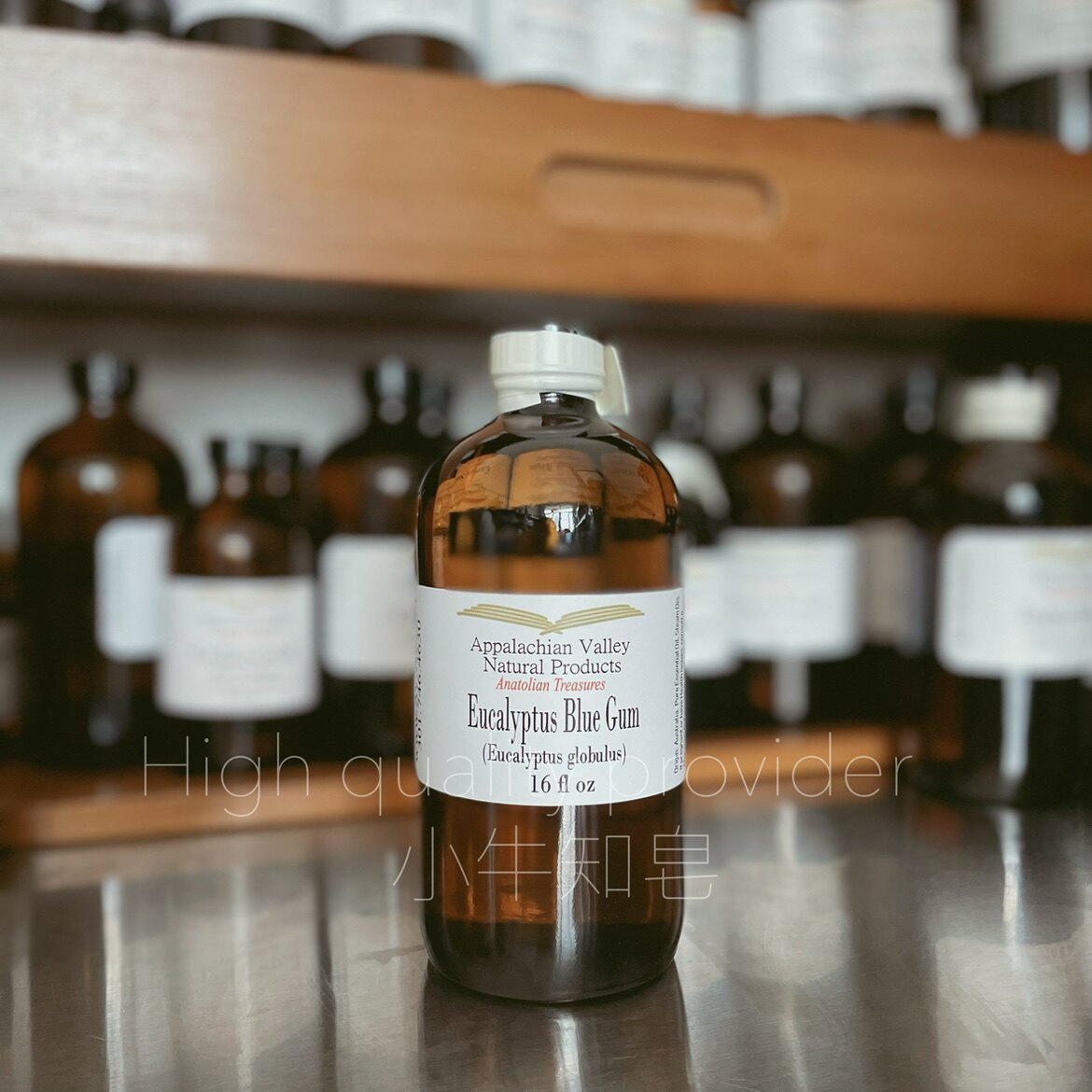 美国avat 蓝胶尤加利精油5ml呼吸道用油 止咳qu痰 缓解感冒症状